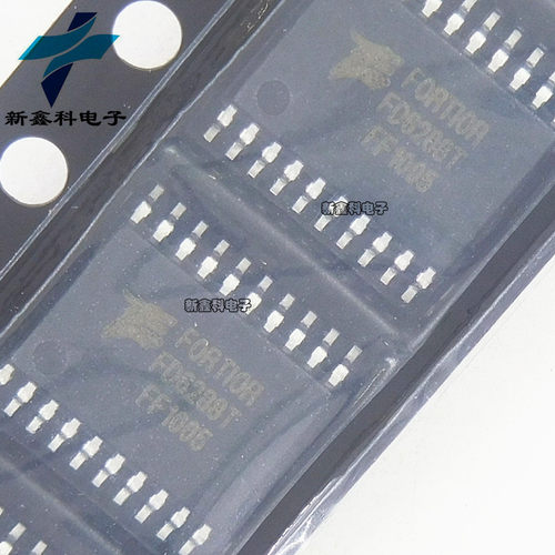 FD6288T FD6288 TSSOP-20 常用航模电调芯片250V 三相栅极驱动器