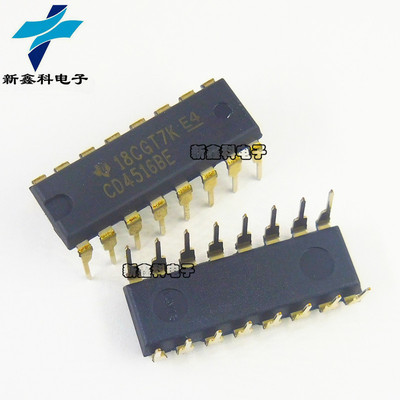CD4516BE CD4516 DIP-16 二进制计数器 逻辑IC芯片 全新现货