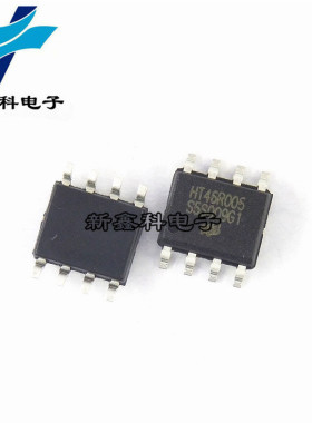 HT46R005 SOP-8 AD型OTP MCU单片机 HOLTEK