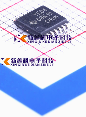 原装 | TXB0104PWR TSSOP-14 印字YE04 转换器 集成 IC芯片