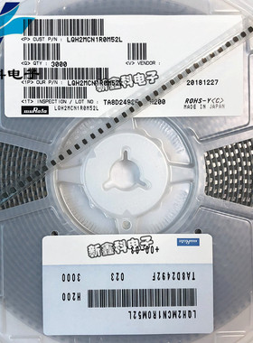 LQH2MCN1R0M52L 2016/0806 1UH 595MA 屏蔽绕线功率电感