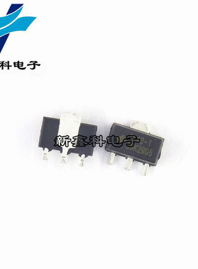HT7540-1 7540-1 7540 SOT-89贴片 低压差三端稳压管