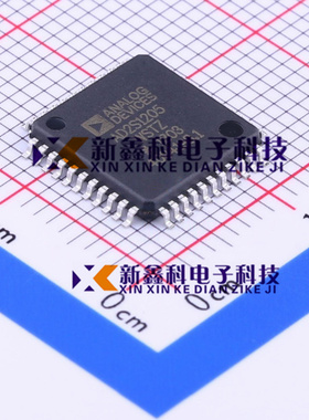 AD2S1205WSTZ 芯片专营 保证全新进口原装正品！！！