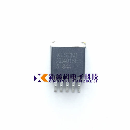 XL4015E1 贴片TO-263 电源降压芯片IC XL4015 全新原装