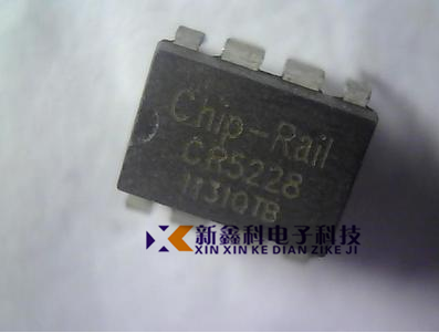 CR5228 CR5228T DIP-8 LED液晶电源驱动芯片 启达微 原装