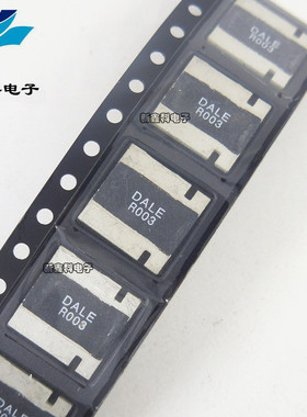 WSL36373L000FTA 合金贴片电阻 DALE R003F 3W 0.003R