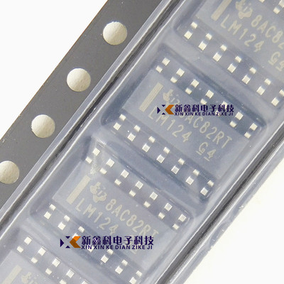 LM124 LM124DR  SOIC-14 四路运算放大器芯片