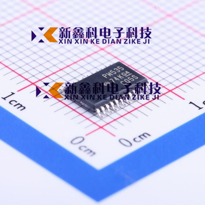 模数转换器进口ADC芯片