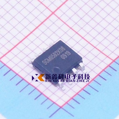 SGM8552XS8G/TR SOP-8 高精度运算放大器 全新原装