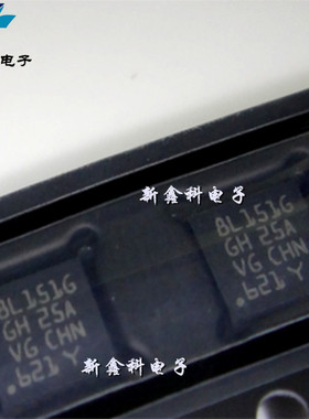 原装正品 STM8L151G4U6 QFN-28 16MHz 16KB 8位微控制器芯片