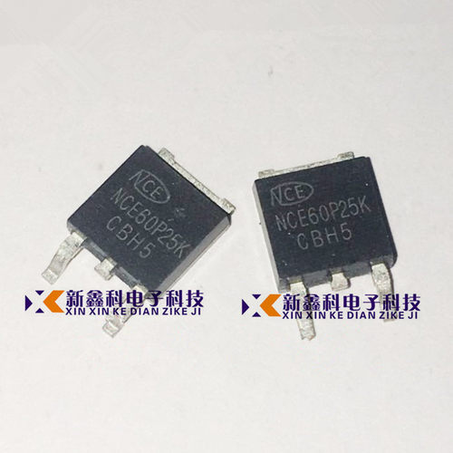 NCE60P25K TO252 P沟道 60V 25A 贴片 MOS场效应管 全新原装