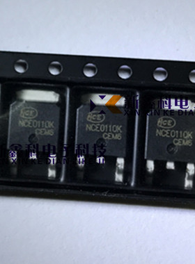 NCE0110K MOS场效应管 贴片TO-252-2L 全新原装