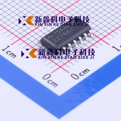 模数转换器进口IC芯片