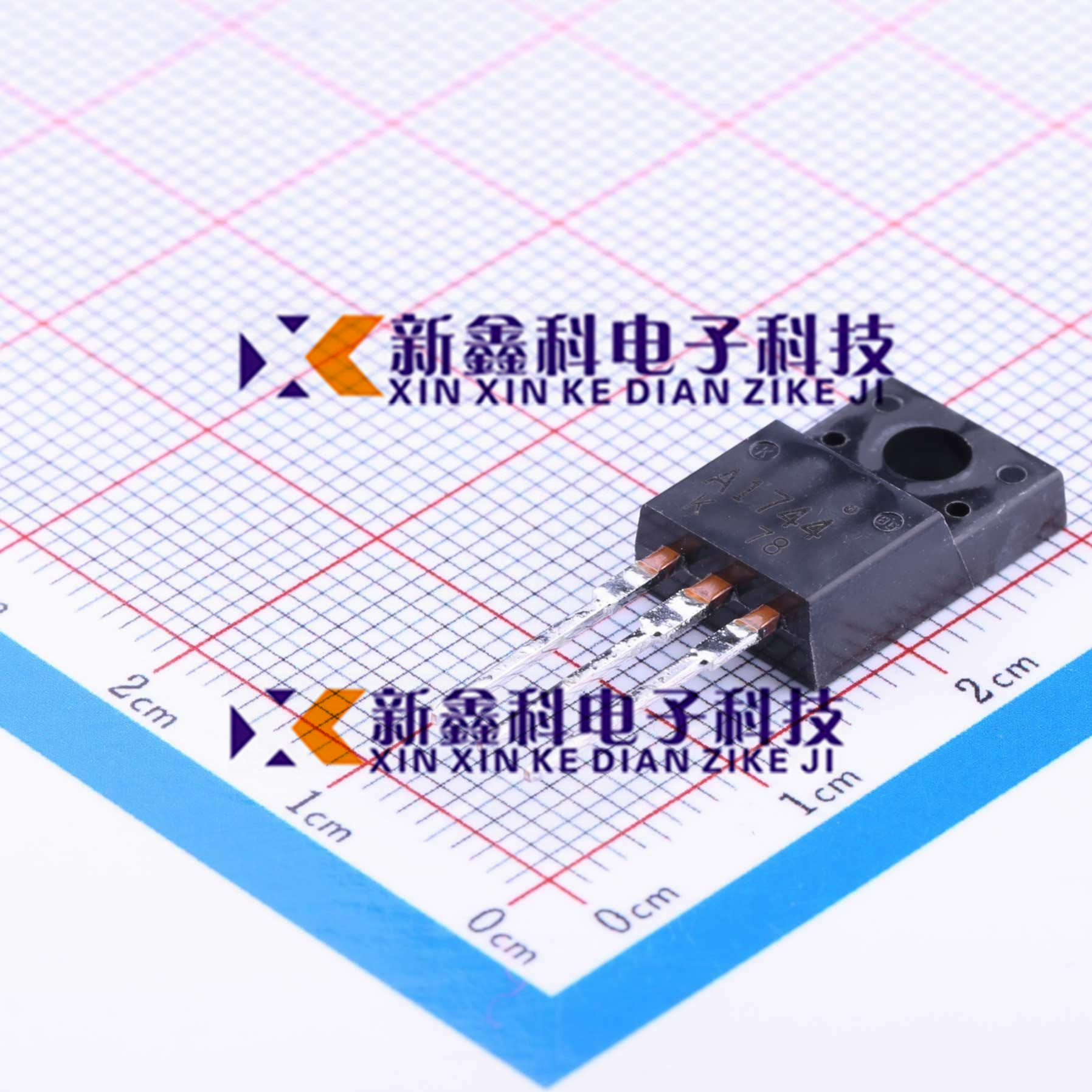 全新原装贴片2SA1744-AZ 60V 15A三极管直插TO-220F 功率管晶体管