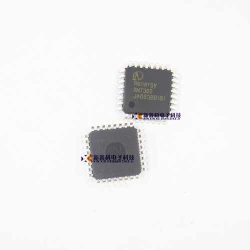 RN7302 LQFP32 电测仪表专用三相计量芯片 全新原装