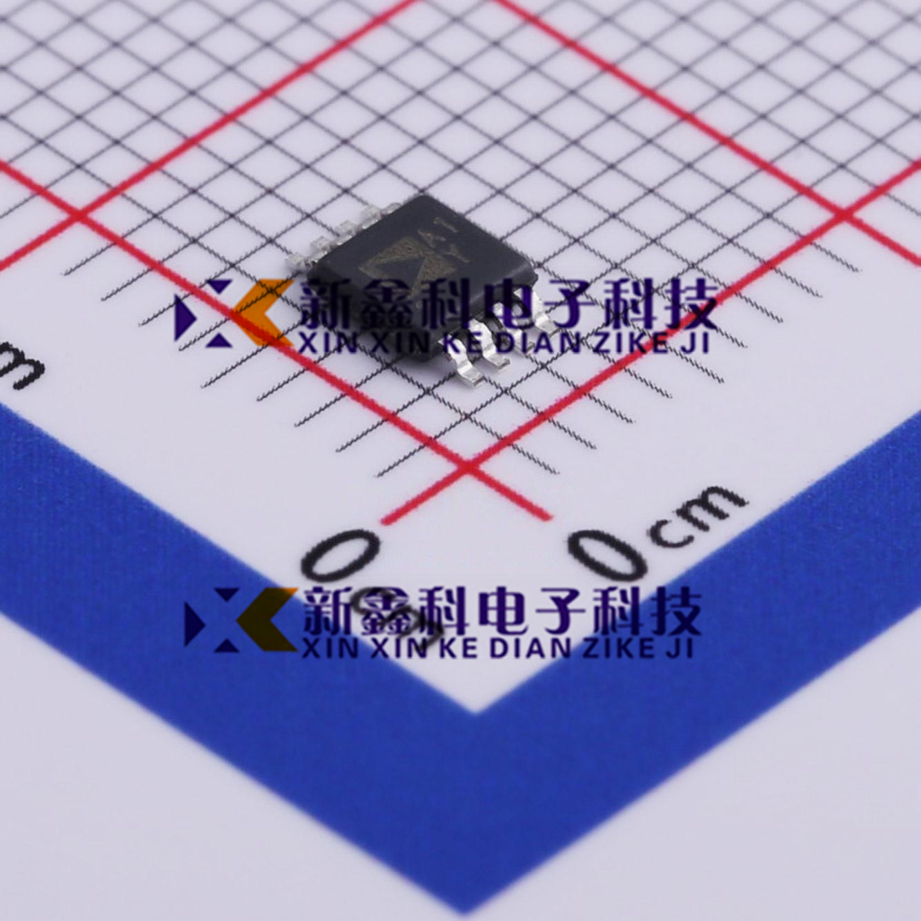 AD8639ARMZ-R7 丝印A1Y 精密放大器 封装MSOP-8 全新原装