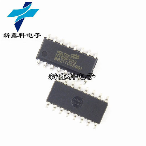 HT66F003 NSOP16 EEPROM经济型AD型Flash MCU单片机