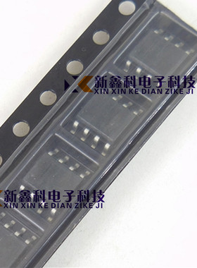 TM1903 SOP8 LED装饰驱动IC 天微 原装