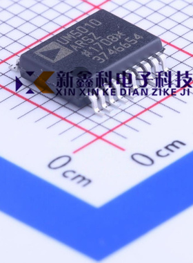 数字隔离器 ADUM5010ARSZ-RL7 SSOP-20_208mil 全新原装