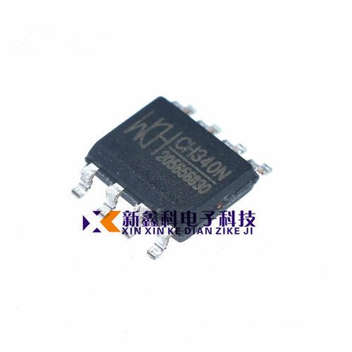 CH340N CH330N SOP-8 USB转串口芯片 内置晶振