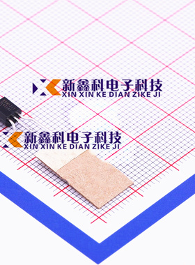 原装正品 TL431AILPM TO-92 可调精密并联稳压器