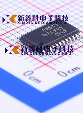 TCA9539PWR TCA9539PW 丝印PW539 接口扩展器 TSSOP24 全新原装