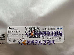 PCM1808QPWRQ1 立体声A/D转换器 TSSOP14 全新原装