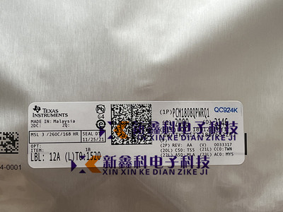 PCM1808QPWRQ1 立体声A/D转换器 TSSOP14 全新原装