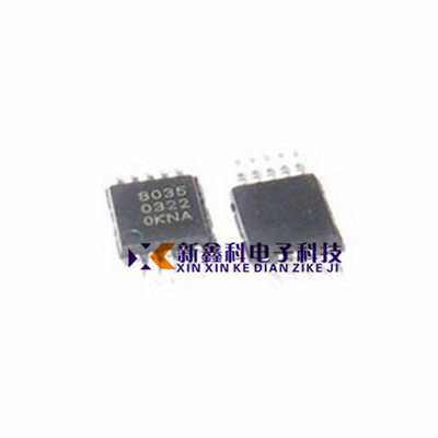 QN8035-SANE 8035  QN8035 MSOP10 FM调频接收单芯片 全新原装