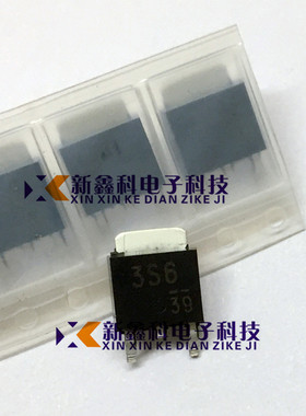 DE3S6M 3S6 贴片TO-252 肖特基整流器