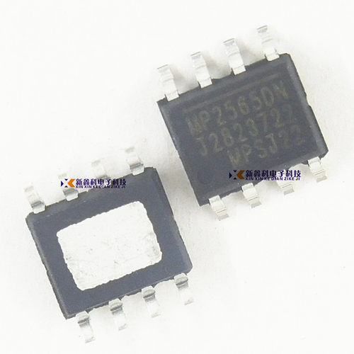 MP2565DN-LF-Z MP2565DN 贴片SOP8 降压转换器 DC-DC芯片