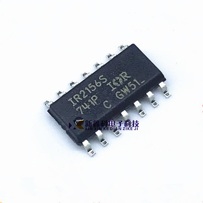 IR2156S  IR2156STRPBF SOP-14 电源驱动IC  IR原装