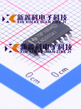 全新原装进口 ULN2003AIDR ULN2003AI达林顿晶体管芯片 贴片SOP16