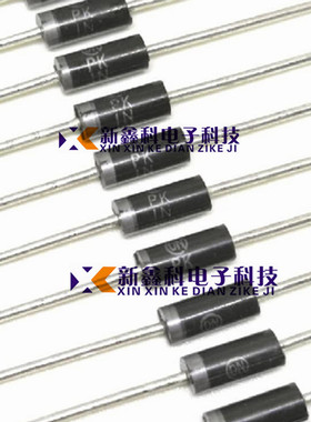 1N5342B IN5342B 5W 6.8V 稳压二极管 直插大功率稳压管