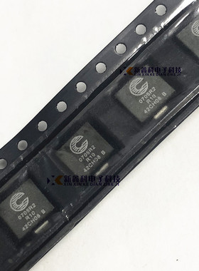 FP0705R2-R10-R 7x7x4.95mm 105nH 46A 贴片功率电感器 原装