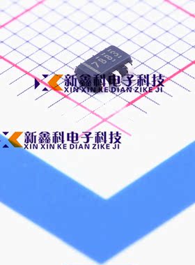 ADS7883SDBVT全新进口原装 模数转换IC SOT23-6