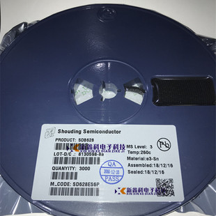 SDB628 SOT23-6 丝印B628* 1.2MHz 2A 28V 升压IC 全新原装