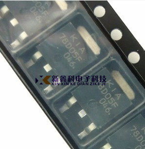 KIA78D05F-RTF/P 78D05F TO-252 低压差线性稳压 全新原装