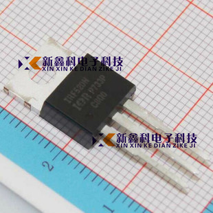 IRF520N IRF520 100V 9.7A TO-220 场效应管 全新现货