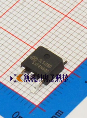 SVF4N60D SVF4N60DTR TO-252 4A 600V 全新原装 SILAN士兰微