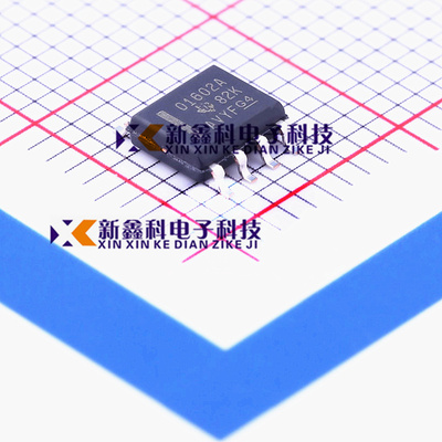 OPA1602AIDR 丝印：O1602A 01602A SOP8音频放大器芯片 进口