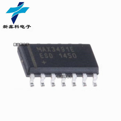 MAX3491EESD MAX3491E 贴片 SOP14 接口 收发器芯片 全新现货