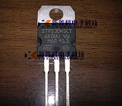 STPS3045CT 3045CT 45V 30A TO-220 肖特基二极管