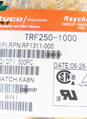 TRF250-1000 250V 1A 1000mA PPTC自恢复保险丝 全新现货