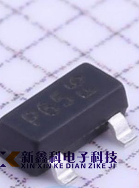 DMP4065S-7 SOT-23 丝印:P65  P沟道 MOS场效应管
