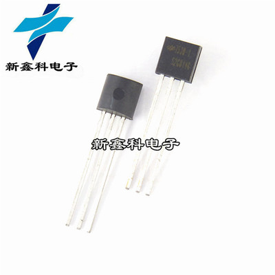 HT7530-1 7530-1 TO-92 低压差线性稳压 LDO HOLTEK/合泰