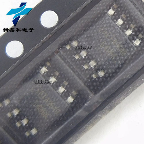 ETA9640 ETA9640E8A SOP8 同步升压型线性锂电充电芯片