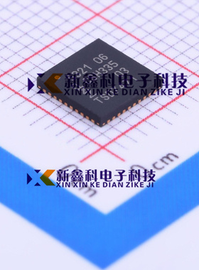 全新原装 PN5321A3HN/C106,55 QFN-40 NFC控制器 无线收发芯片