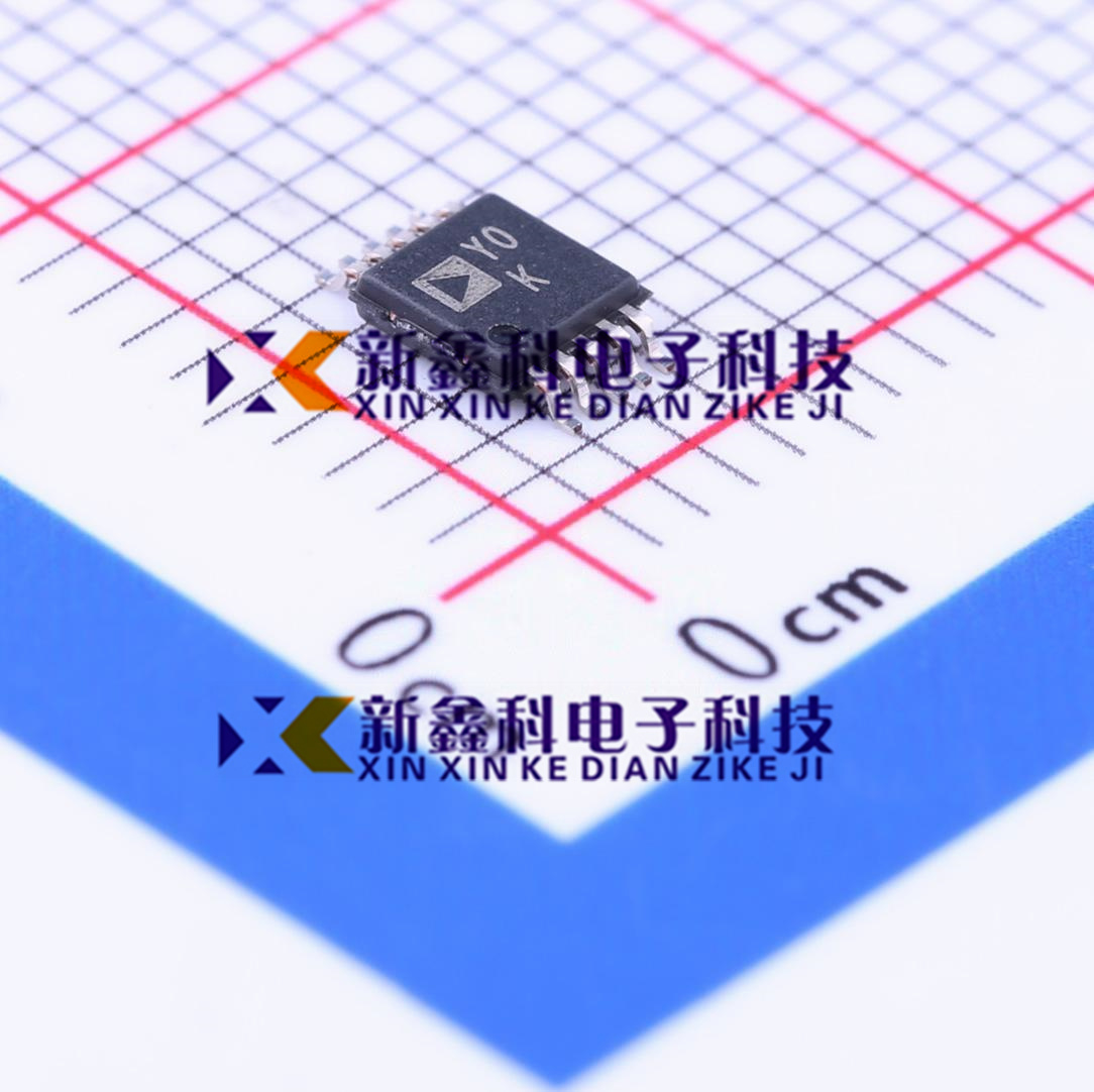 全新原装正品AD8253ARMZ-R7贴片AD8253 封装10MSOP集成电路IC芯片