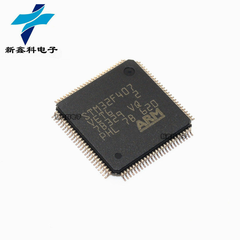 STM32F407VET6 芯片 微控制器 32位 512K LQFP-100 贴片图片